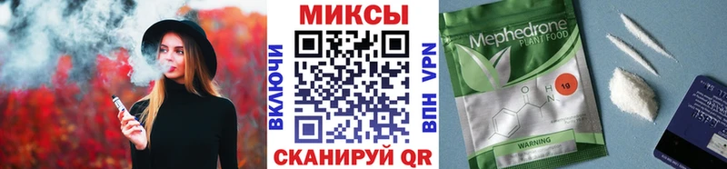 купить  сайты  мориарти как зайти  БУТИРАТ бутик  Анива 