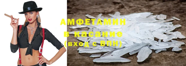 дмт Алзамай