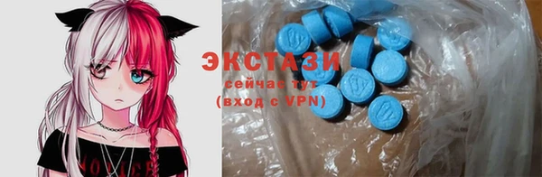 не бодяженный Алексеевка
