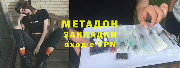 не бодяженный Алексеевка