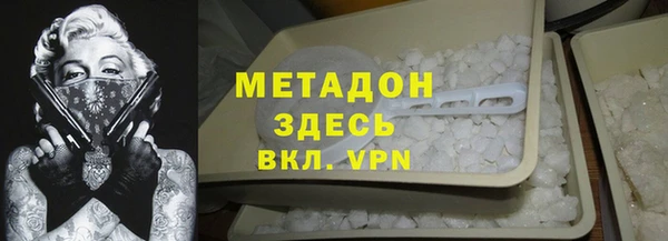 дмт Алзамай