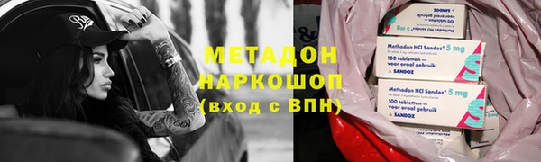 дмт Алзамай