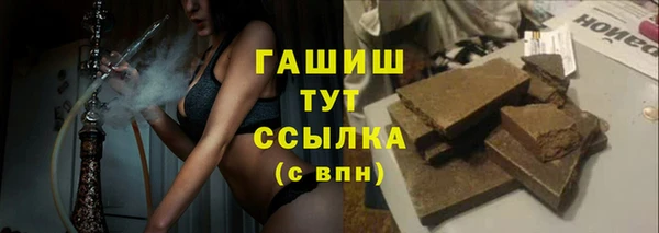 дмт Алзамай