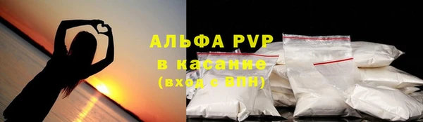 не бодяженный Алексеевка
