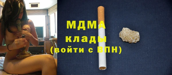 не бодяженный Алексеевка