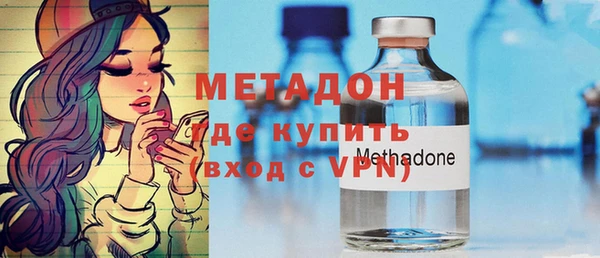 наркотики Алексин
