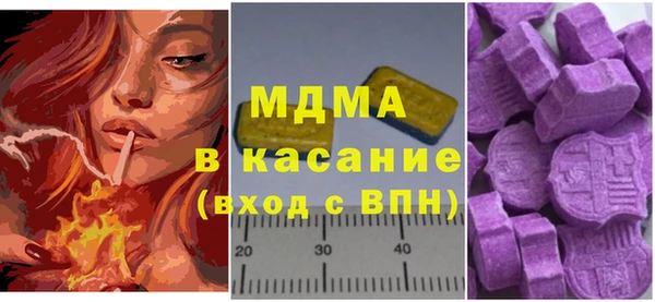 наркотики Алексин